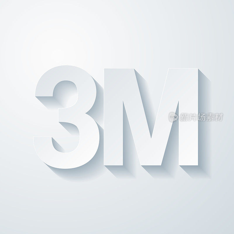 3M - 300万。空白背景上剪纸效果的图标